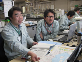 Toyama Prefectural Environmental Science Research Center